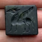 Very Unique Old Roman Ancient Intaglio Bead