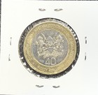 Kenya  40 Shillings  Celebrating 40 Years Of Independance 1963-2003