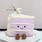 Amuseables Yulan Taro Cake Shanghai Exclusive Stuffed Toys