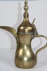 Antique Middle Eastern Persian Copper Brass Metal Teapot Ewer Water Pitcher