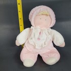 Vintage Eden Toys Terry Cloth Baby First Doll Eyelet Washable Lovey Security