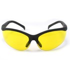 Uv Glasses Gamma Ray Protection Night Vision Improvement Adjustable Safety Go   