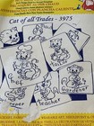 Lot 2 Vintage Aunt Martha   s Embroidery Transfer Patterns Kitty Cats Sealed