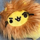 Gund Pusheen Lion Plush Tabby Cat Stuffed Animal 4061295 Pusheenimals Orange B11
