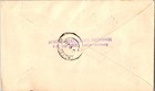 1947 Bechuanaland Lobatsi Royal Family Visit Cover To Vereeniging South Africa