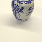 Chinese Porcelain Vase Blue   White Floral Design Decorative Use Only
