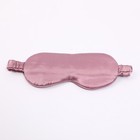 Light Blocking And Breathable Sleep Eye Mask