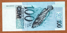 Brazil - 100 Reais - Nd1994 2006  - Mantega meirelles - P247 - Uncirculated