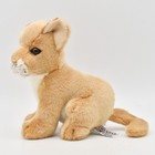Hansa Lion 18 Bh3422 New Realistic Plush Animals From Japan
