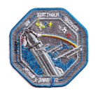 Authentic Starship Flight Test 8- Spacex -starbase  Earth Launch Patch