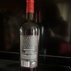 Ozzy Osbourne Moonstock 2017 Solar  Red Wine