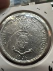 Philippines Us 1936-m Silver 1 Peso Commonwealth Roosevelt - Murphy Quezon