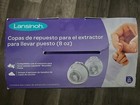 New Lansinoh Reusable Replacements Wearable Pump 8oz 2 Pumping Cups 