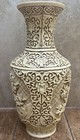 Vintage White Chinese Cinnabar Carved Lacquer Vase Signed W  Palace Mark
