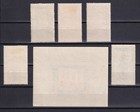 Romania     Mi  1013-1017   Bl 35   Scott 636   B342-b345   Cb7  Unused Ph nh Set