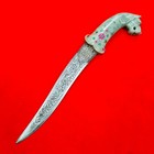 Vintage Indo-persian Mughal Islamic Jade Jeweled Gold-silver Engraved Dagger