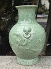 Chinese Porcelain Green Glazed Vase With Qianlong Mk