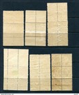 Russia Carpatho Ukraine 1945 Blocks Of 4 With Margins Mh mnh Mi 81-6 Cv 500 Euro