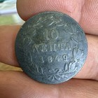 Greece 10 Lepta 1849  Chunky Nice Rare Hard To Get   King Otto 1
