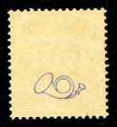 Gandalf - Sweden 1886   20 Ore Vermillion Circle Scott  46 Mint U407