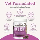 Dr  Joseph s Vetpro Complete Dog Hip And Joint Supplement  120 120 Count 