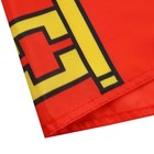 - Flag - 2x3 Ft - 100d Polyesterian Banner With Two Metal 2x3 Ft Gibraltar