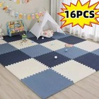 30x30cm Soft Plush Kids Play Mat Interlocking Puzzle Foam Floor Rug Carpet