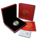 2012 Laos 2000 Kip Year Of The Dragon 2 Oz  999 Silver Proof Coin With Jade
