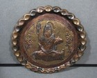 Vintage India God Shiva Round Wall Hanging Repousse Brass Plaque Plate Handcraft