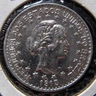 Brazil - 1000 Reis 1913 Unc Km  513