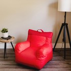 Big Joe Dorm Bean Bag Chair W  Drink Holder   Pocket  Red Smartmax  3ft