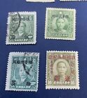 High Value China Stamps Lot Of 25 Sys Ovpt  Surcharge   Liberation All Different