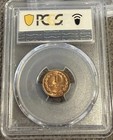 El Salvador 1 Centavo 1945 Ms65rd