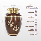 Large Pet Urn For Dog Ashes Brown Paw Print Aluminum Cremation Urn Up To 122 Lbs
