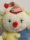 Vintage Eden Pastel Yellow Clown Plush Stuffed Animal Bell Rattle Sleeping Hat