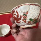 Tea Utensils Antiques Suigetsu Kiln Red-painted Kataguchi  Bowl