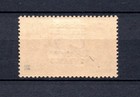 British Post In Morocco 1917 Old Overprinted Stamp  michel 210  Nice Mlh
