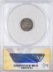 1831 Anacs Vf30 Capped Bust Half Dime Very Fine - Nice   Original 