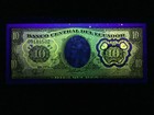 Ecuador 10 Sucres 1988 Banknote World Paper Money Unc Currency 