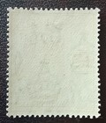 Tonga 1934 1 2d Mnh Coat Arms Mi 39 Scott 39 Yt 66 Sg 55 Vf 4938