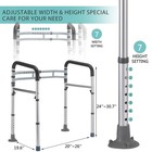 Toilet Safety Rails For Elderly  Adjustable Height   Width  350 Lbs Capacity 