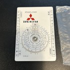 Vintage Mitsubishi Monsanto Concise Pocket Circular Slide Rule