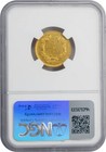 1854-o  3 Gold Indian Au58 Ngc 949501-11