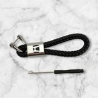 Honda Keychain Emblem Logo Key Chain Key Ring Chrome Leather Usa Seller