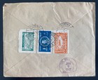 1946 Kabul Afghanistan Commercial Airmail Cover To Detroit Mi Usa