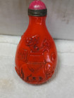 Chinese Snuff Bottle Vtg Elephant   Donkey Orange