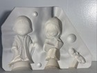 Duncan Casting Mold Dm-65d Sweet Pretenders Nativity Mary Joseph Baby Jesus