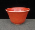 Fine Old Chinese Natural Blood Red Glaze Porcelain Tea Cup  kangxi  Marks