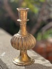 Antique Islamic Persia Eastern Mughal Brass Engraved Hookah Base Vase Decor Vtg
