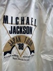Michael Jackson 1988 Japan Tour Jacket